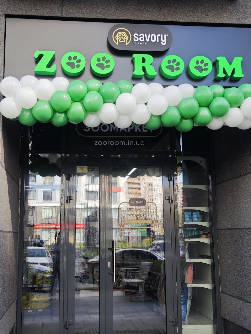 Зоомаркет Zoo Room