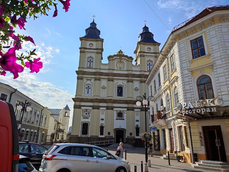 Івано-Франківськ