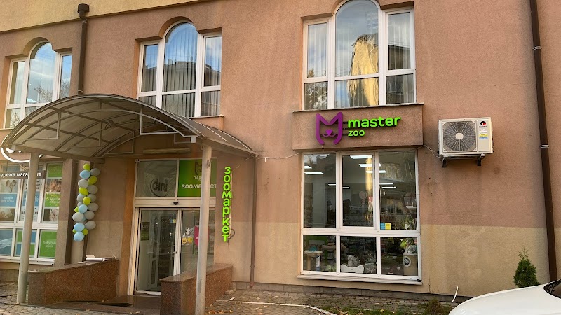 Зоомаркет MasterZoo