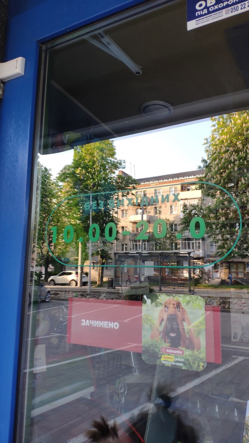 Пітон