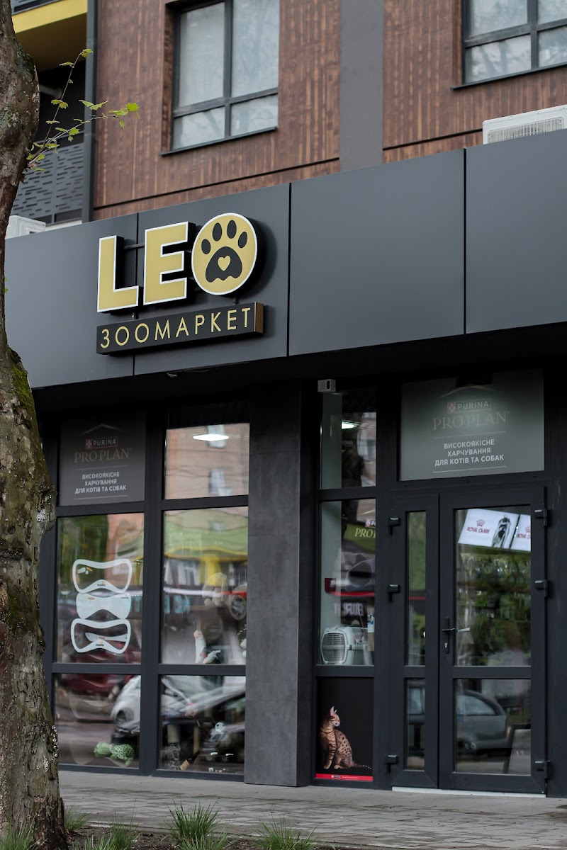 Зоомаркет Leo