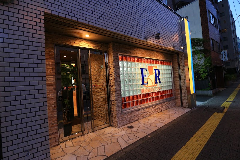 ER Animal Emergency Center Bunkyo