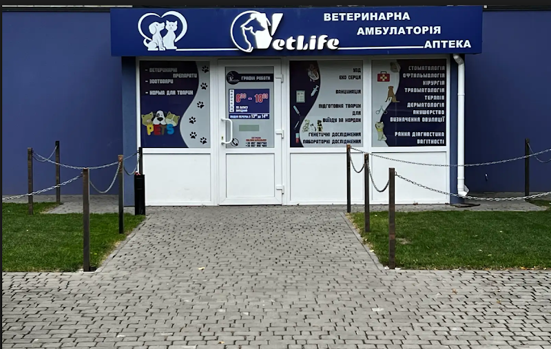 Vetlife
