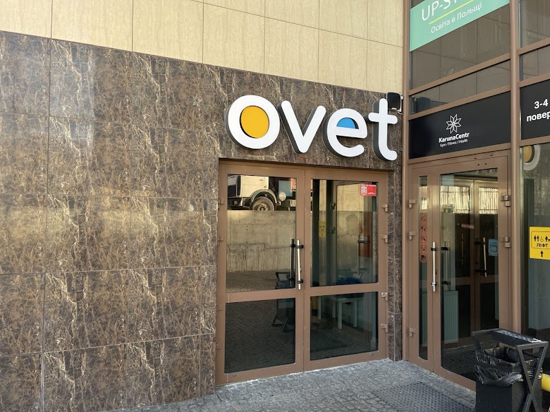 Ветеринарна клініка «OVET»