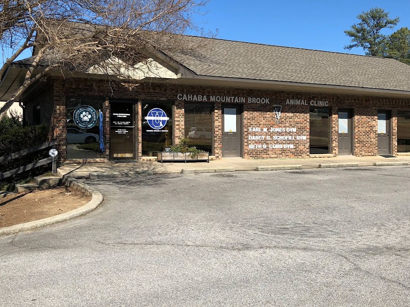 Cahaba Mountain Brook Animal Clinic