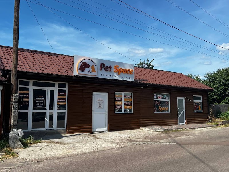 Pet Space