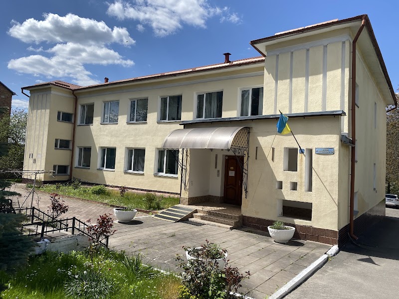 ТЕРНОПІЛЬСЬКИЙ ОБЛАСНИЙ ОСЕРЕДОК АСОЦІАЦІЇ СПЕЦІАЛІСТІВ ВЕТЕРИНАРНОЇ МЕДИЦИНИ УКРАЇНИ