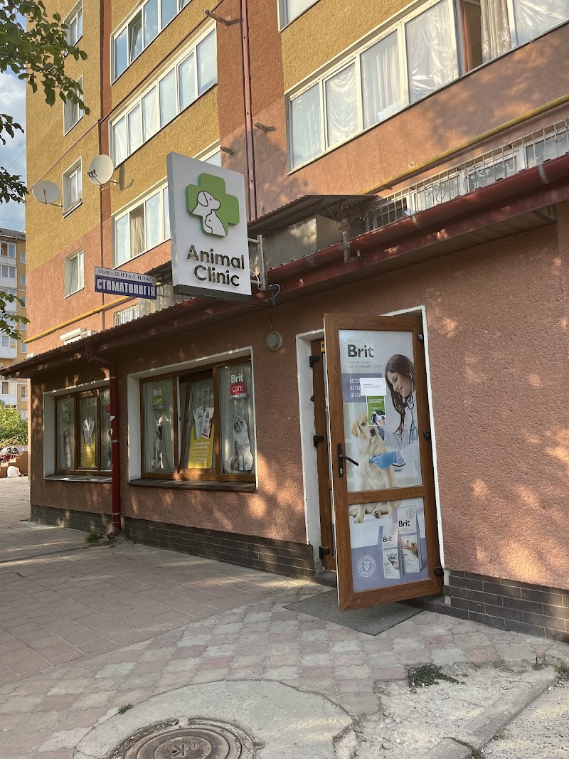 Animal Clinic