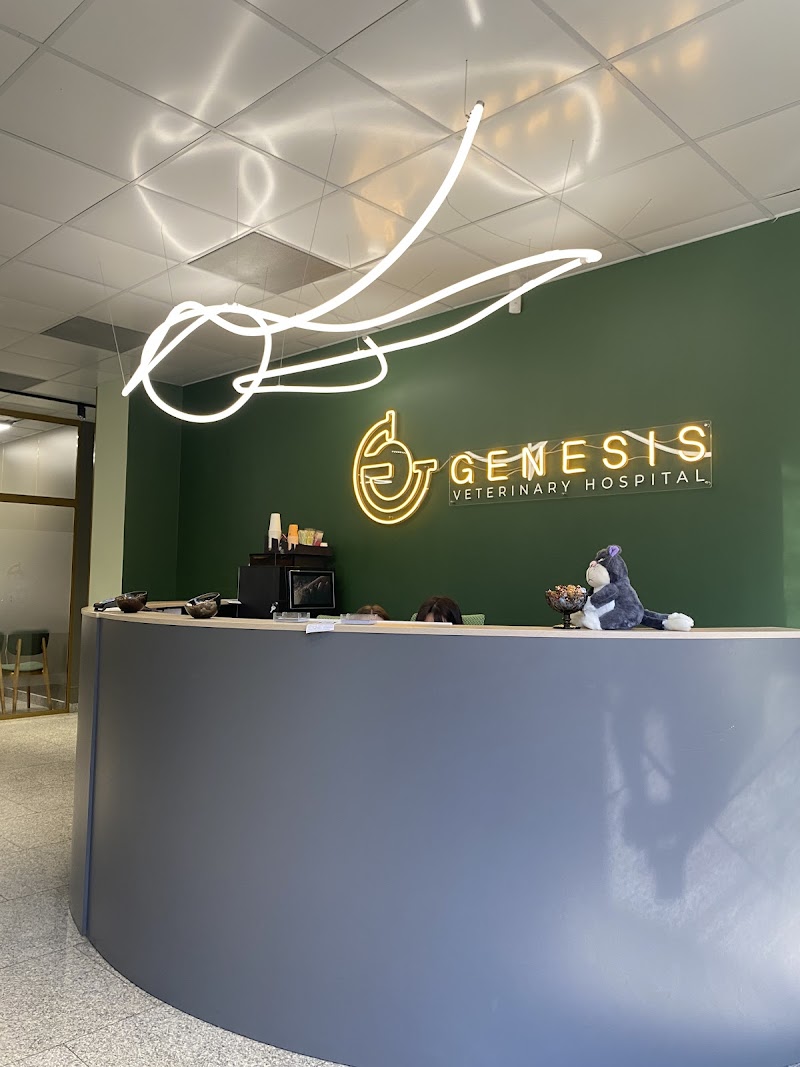 veterinary hospital "Genesis"