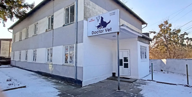 Doctor Vet
