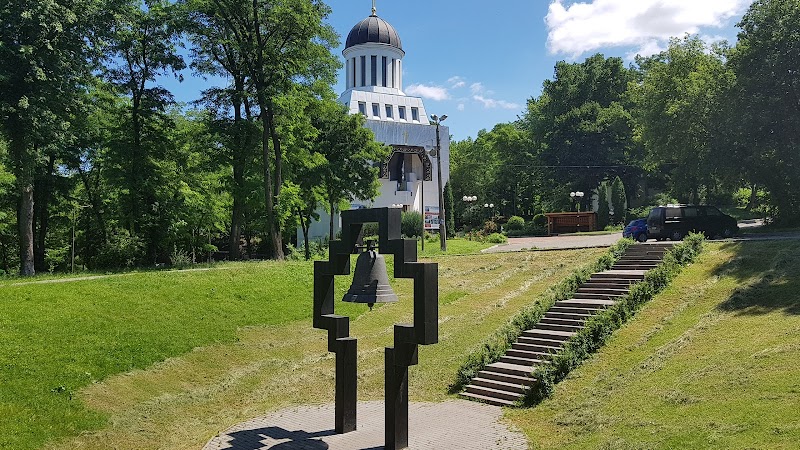 Смородинский парк