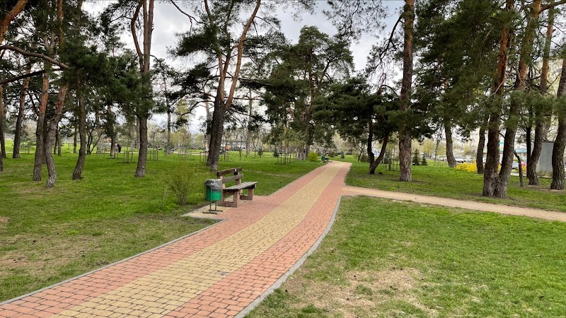 Парк Андрія Малишка