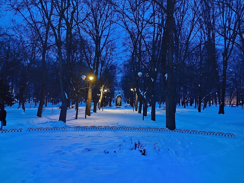 Парк воїнів-визволителів